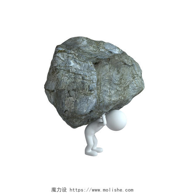 石头压力3D小人压力大压力大表情包